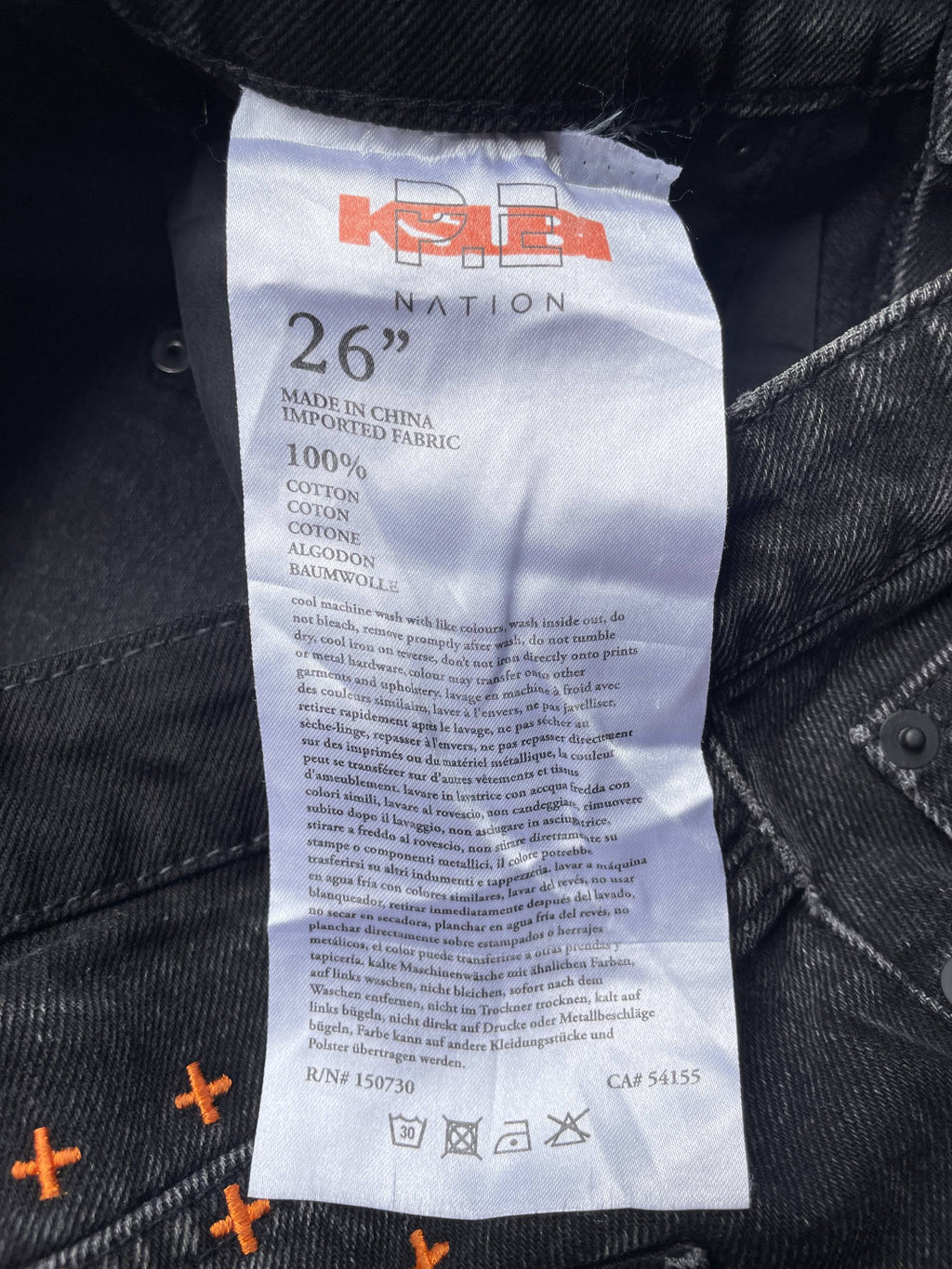 P.E. Nation Jeans (26)