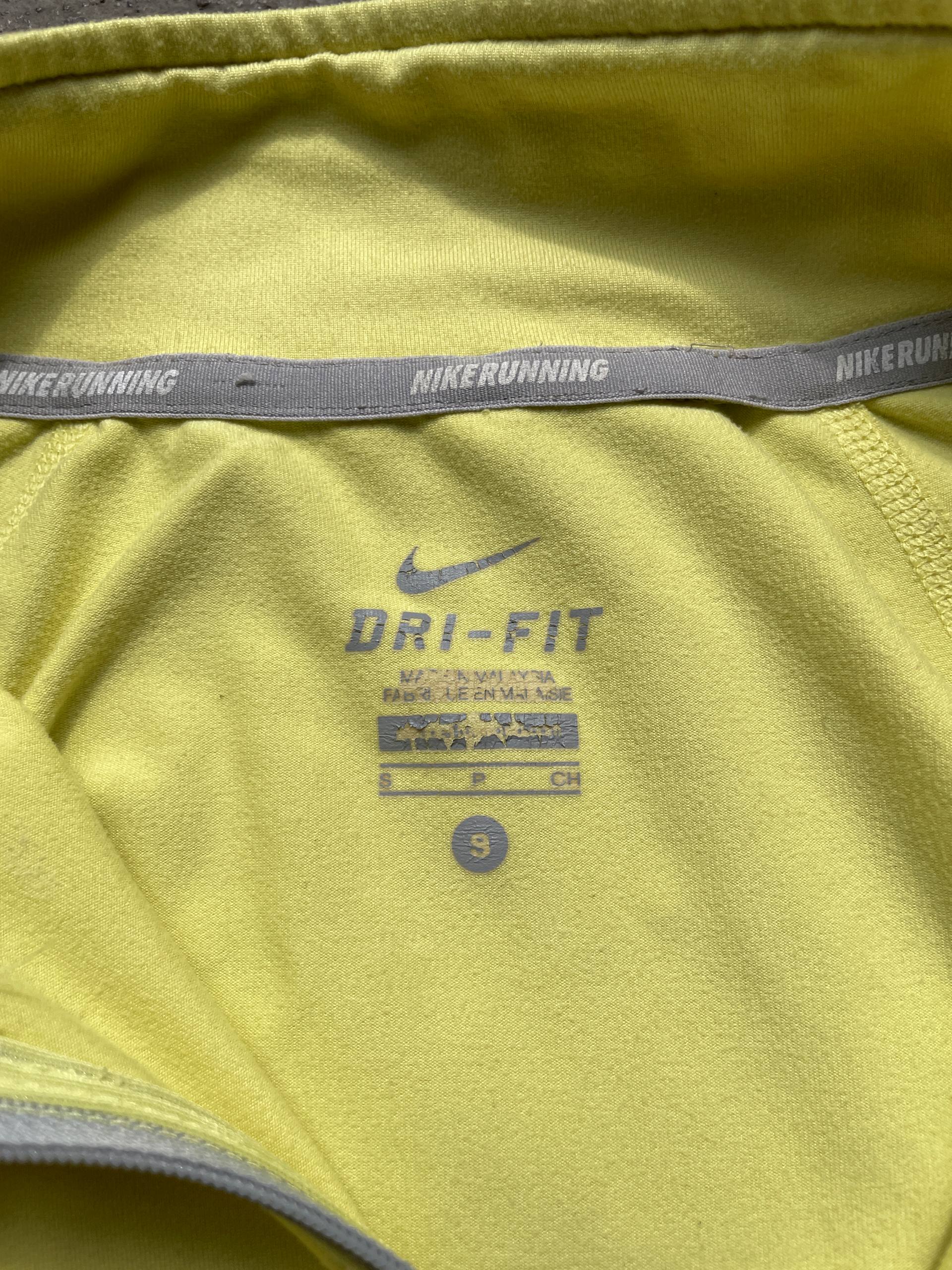 Nike Running Half-Zip Long Sleeve (S)