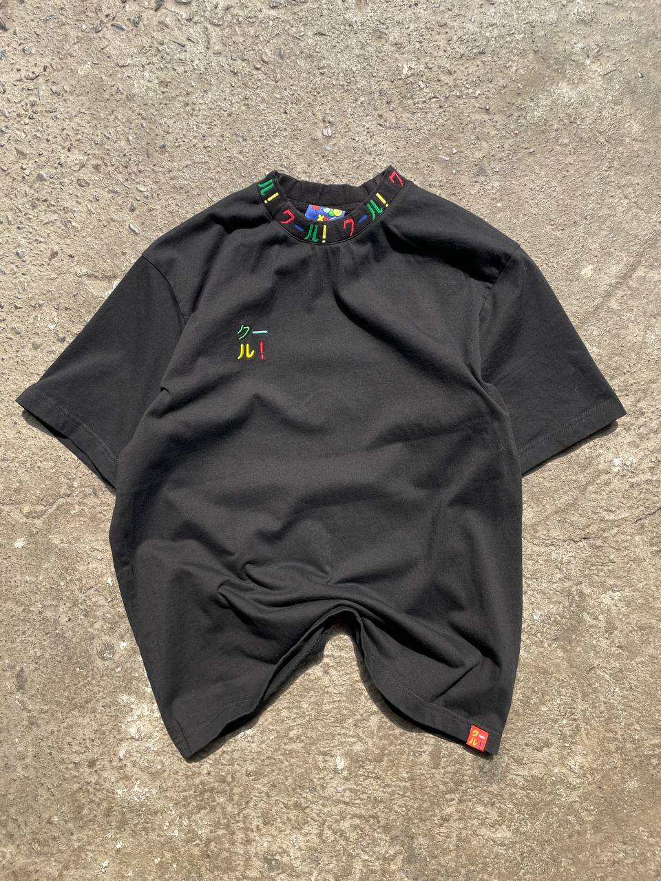 Cool T-Shirt (XS, fits M)