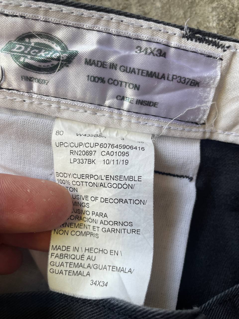 Dickies Cargo Pants (34×34)