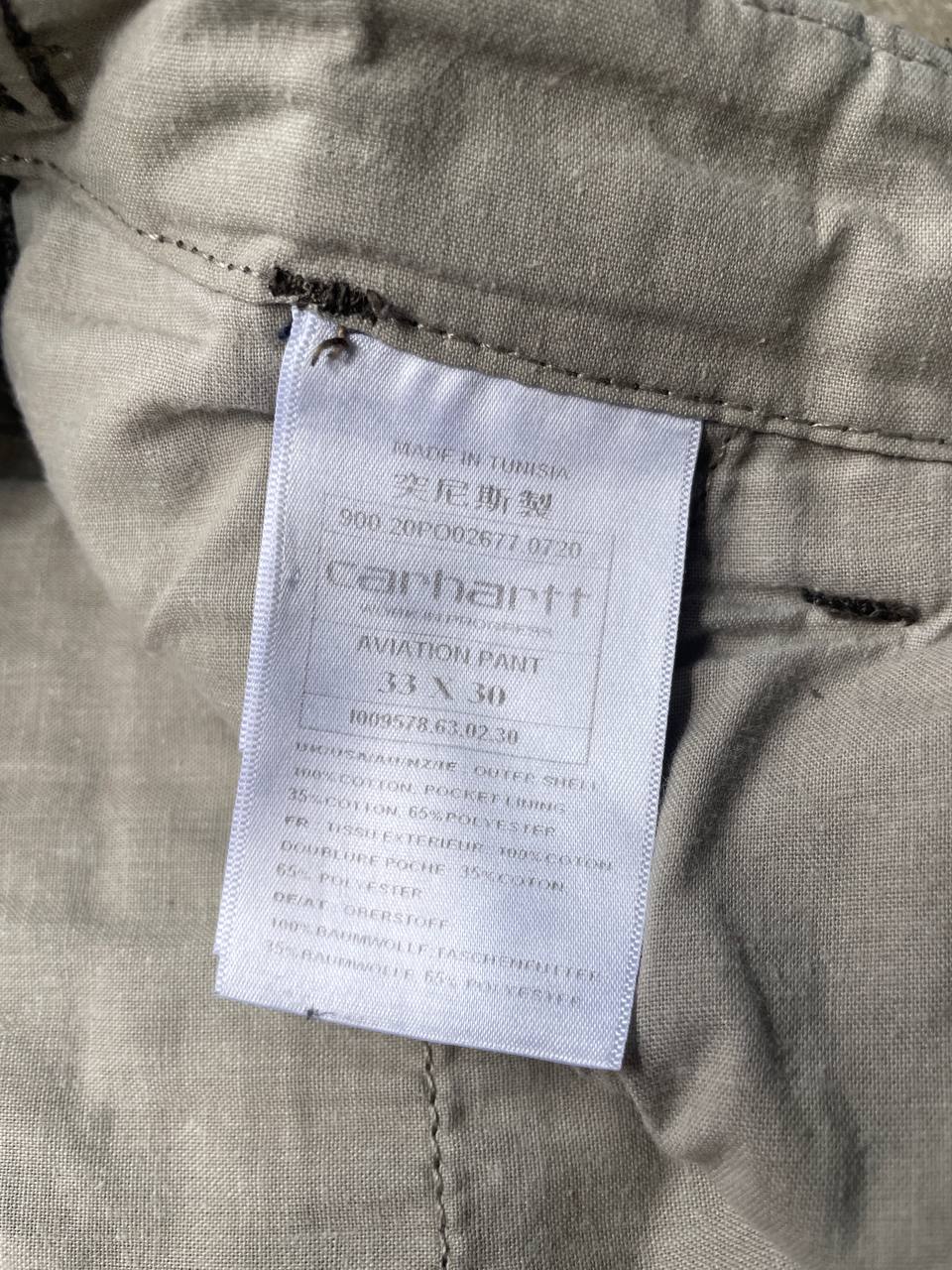 Carhartt WIP Cargo Pants (33×30)